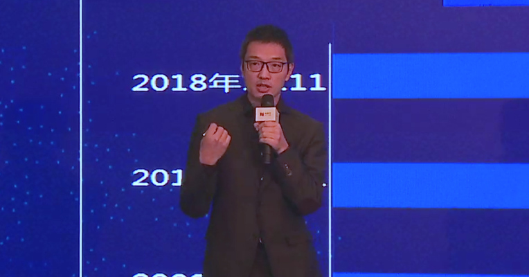 视频丨刘晖 ：双11促销有趣现象 为什么用户购买单价上升了？