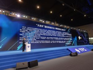 100余位网络高手天府新区PK较高下
