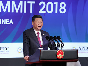 习近平：把握时代机遇　共谋亚太繁荣