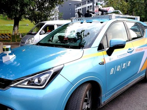 全国首辆自动驾驶出租车“曲折”亮相背后 商业化落地成探索方向