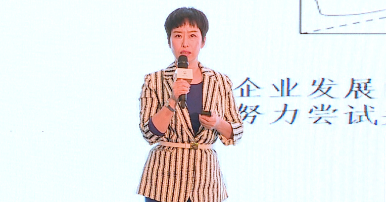 视频丨陈丽芬：当前我国消费结构已进入快速升级阶段