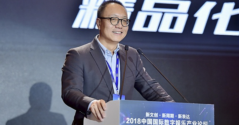 视频丨完美世界CEO萧泓：游戏市场已从增量变成存量