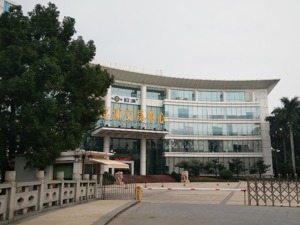 调查丨欧浦智网债务危机背后：客户和控股股东“住”一起 多家客户间存股权关系