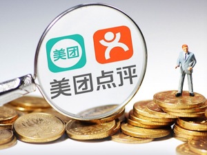 美团获批深交所50亿生意贷ABS额度 金融业务布局浮出水面