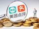 3pic_hd.thumb_hs