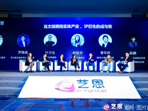 2018短视频广告有望达400亿！资深投资人透露接下来的商机