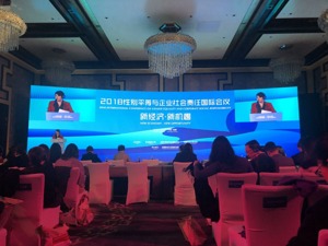 成都妇女就业人数437万人 女性创业活跃度全国第三