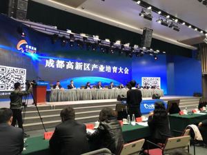 立足成都、服务西部 “深交所西部基地”预计12月正式开业