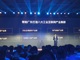 Qq__20181122225429.thumb_hs