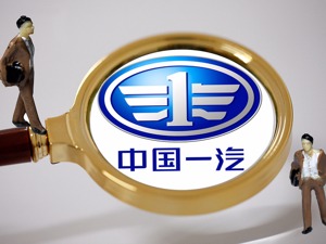 一汽富维：一汽集团未来不会通过增加董事提名人数方式谋求控制权