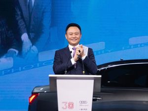 徐留平：一汽与奥迪共创中国汽车产业新时代合资合作新篇章