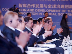 蓉城“奏响”世界声音 《当代中国与世界智库论坛成都共识》发布