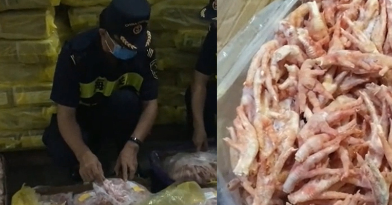 视频丨渗水发臭！50吨冻鸡爪鸡翅差点上了餐桌