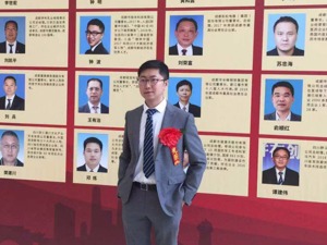 专访极米科技钟波：成都民营经济发展思路非常好 我们有信心 