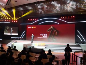 “高富帅”创业者才撑得住？ 投资人呼吁对硬科技保持耐心