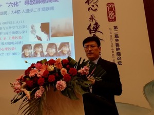 诊断结果接近专家水准 人工智能肺癌诊疗应用前景广阔