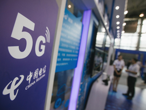 中国电信将全国试商用VoLTE通话 3亿用户可边打电话边“吃鸡”