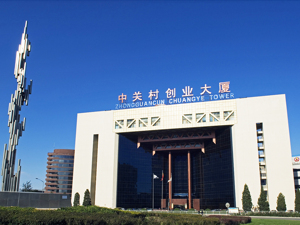 “改革开放百杰”拟定名单中有多少位A股掌门人？