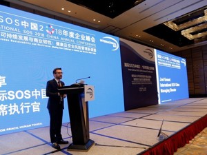 增强企业可持续发展和商业韧性：健康及安全风险管理新课题在中国日渐受重视