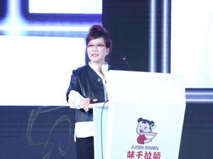 全球门店800家  味千拉面50年如何靠用一碗大骨熬汤拉面走向13国？