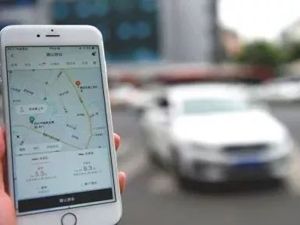 滴滴CEO程维发文回应交通部整改要求：坚决整改，把安全红线刻在心里