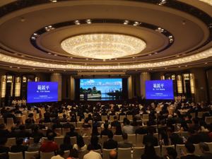 动向 | 如何向最开放的自由贸易港“取经” 四川省长尹力这么说