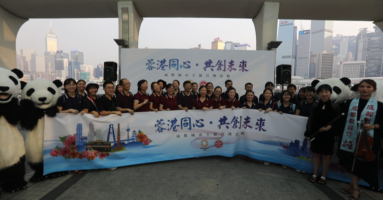 原创丨来自天府之城的乐章 在香港街头奏响