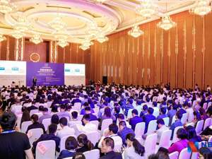 成都金融“十三五”发布 2020年金融业增加值超2200亿
