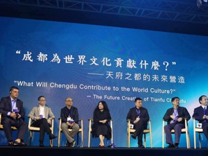 国际著名设计师陈幼坚：成都的文化产品在品牌包装上有很多的合作空间