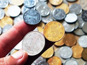 中国银行国际金融研究所：明年GDP增速小幅放缓 预计增长6.5%左右