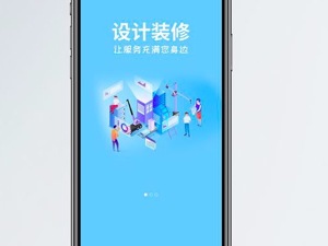 “缩小版土巴兔”败走上海之后