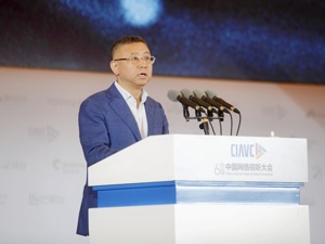 湖南广电吕焕斌：传统媒体要统一标准抢占主阵地