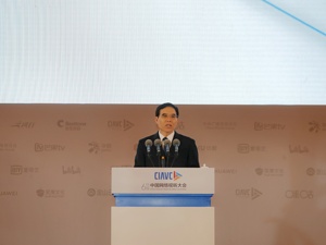 国家广电总局局长聂辰席：《网络短视频平台管理规范》和《网络短视频内容审核标准细则》100 条，近期将向社会公布