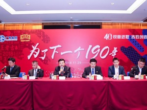 王老吉、加多宝双双休战  喝凉茶要多掏钱了