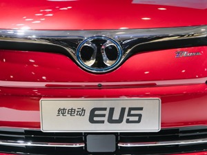 因制动助力真空泵存安全隐患，北汽召回约6.9万辆纯电动车