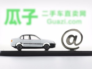 1250万元！因为“遥遥领先”四个字要领罚单了 瓜子：我们已申请复议