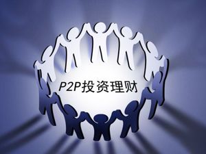 拍拍贷遭美律所发起集体诉讼 回应:IPO数据由普华永道和SEC审计过无问题