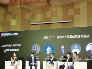 我国资本市场越来越受世界关注 新经济公司未来可期