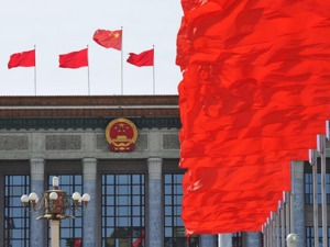 “伟大的变革——庆祝改革开放40周年大型展览”网上展馆全面上线