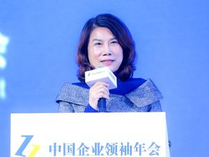 董明珠谈企业家精神：企业不要逐利而行 千万要“舍”再“得”