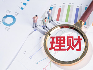青海春天购买私募基金热情高，近期又准备斥资1亿元买“老相好”！