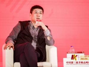 皖新传媒董事长曹杰：20年前的文化消费，20年后已成消费文化