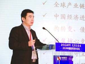歌斐资产王培俊：未来10年产业驱动力是技术变革、需求增长和政策变革