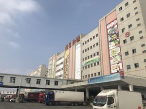 不仅有100余吨腐臭肉！   南京大生冷链还因土地问题涉嫌违规经营