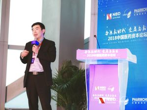 歌斐资产王培俊：国内体外诊断无法替代进口产品，关键在“精度”