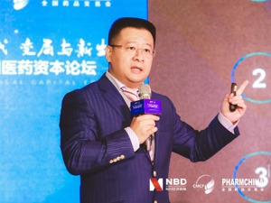 森瑞投资董事长林存：熊市对确定性要求高 应关注受经济周期影响较小行业