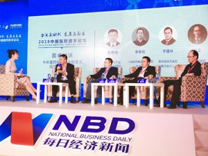生物医药行业投资迎“冷静期” 企业应理性看待估值回落 