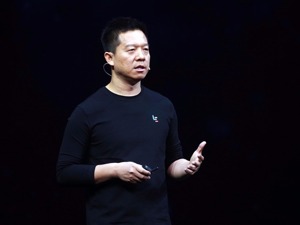 深度｜贾跃亭败了
