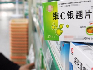 北京首家可售药便利店落户朝阳 已上架62种非处方药品