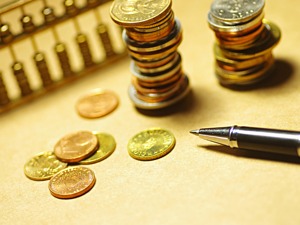 三季度末银行业金融机构用于小微企业的贷款33万亿 环比增长2.14%